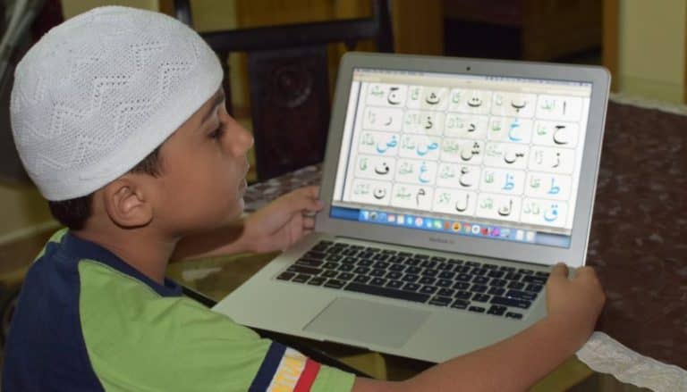 Taking Quran Lessons Online